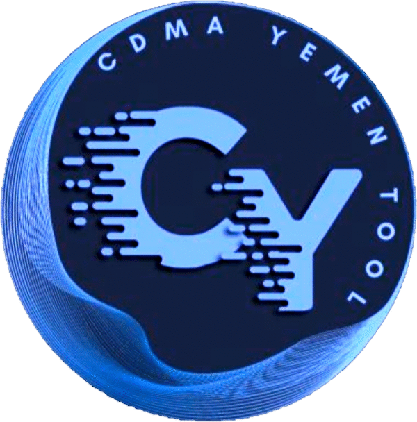 CDMA YEMEN TOOL - Image 2